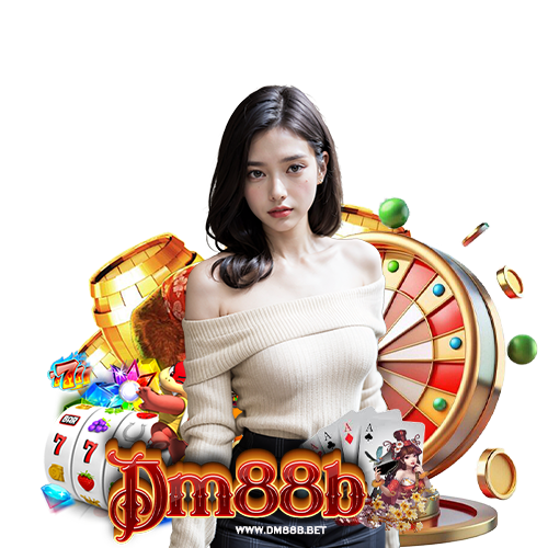 dm88b คาสิโนออนไลน์