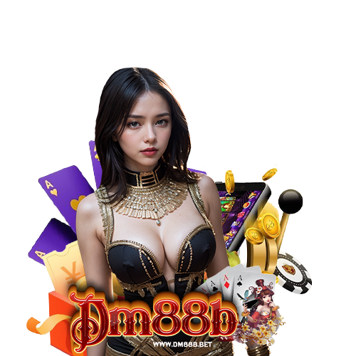 dm88b โปรโมชั่น