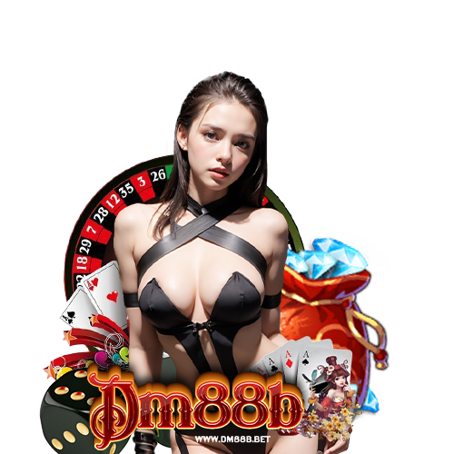 dm88b ไม่มีขั้นต่ำ